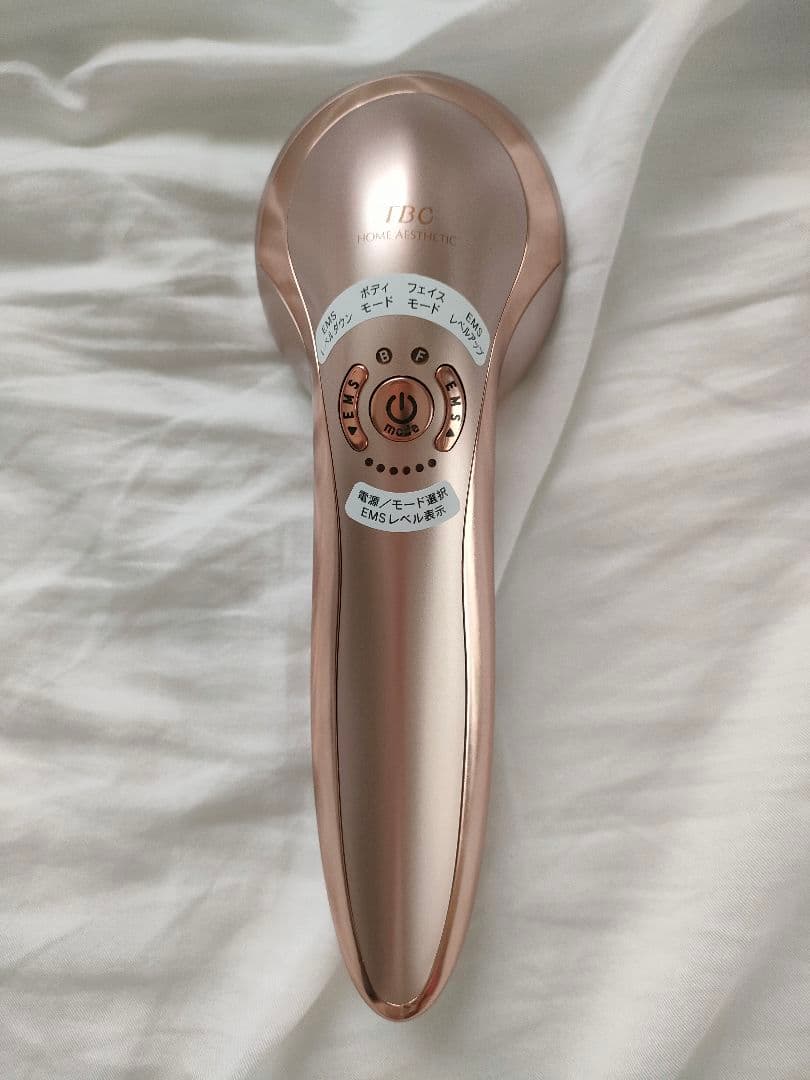 ※最終値下げ※TBC ヒートキャビシェイプ