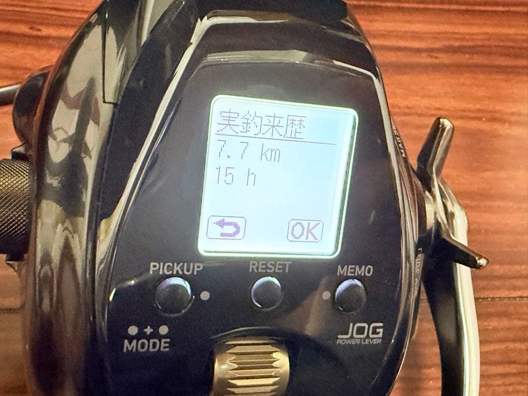 【美品】ダイワ(DAIWA) 電動リール 21シーボーグ300J