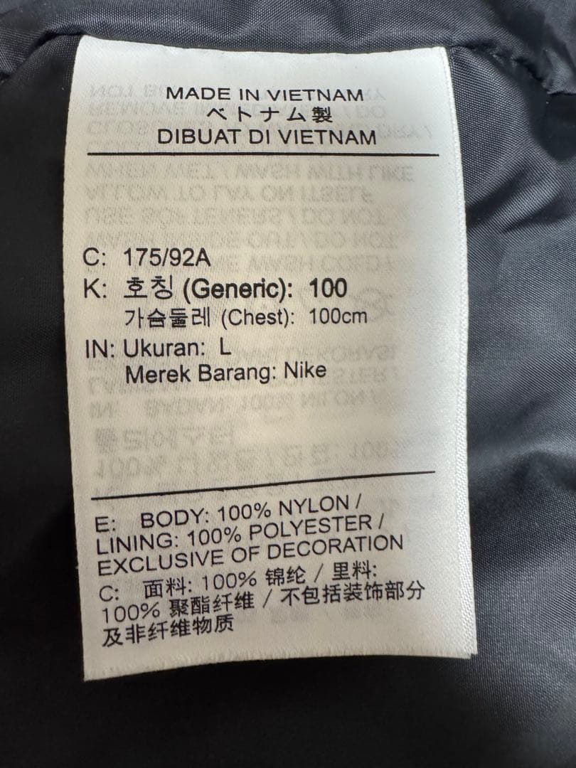 NIKE TECH ウーブンジャケットフラワー柄