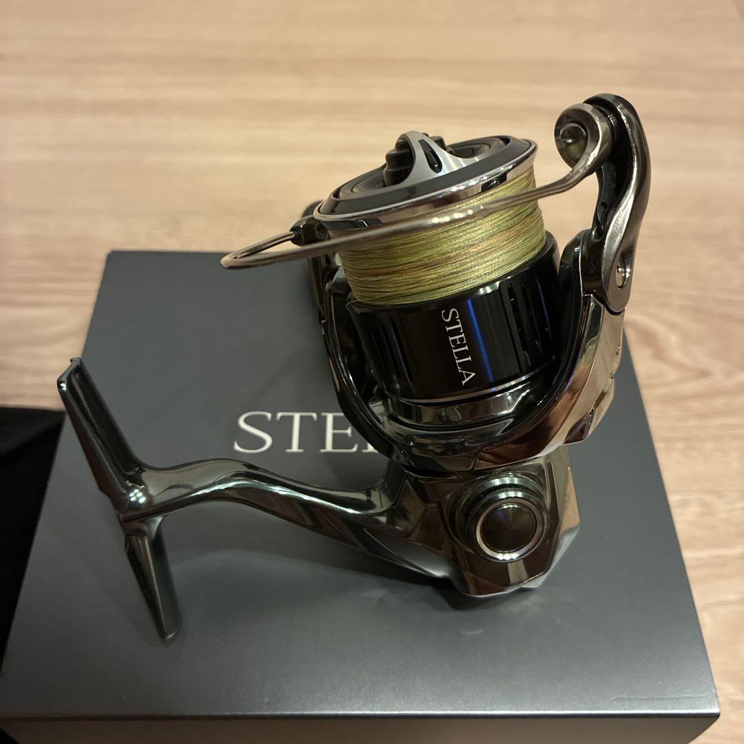 ステラ　C2000SHG