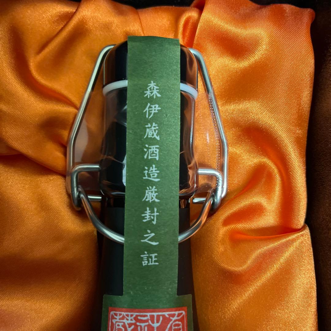 森伊蔵 長期熟成酒 ギフトボックス入り