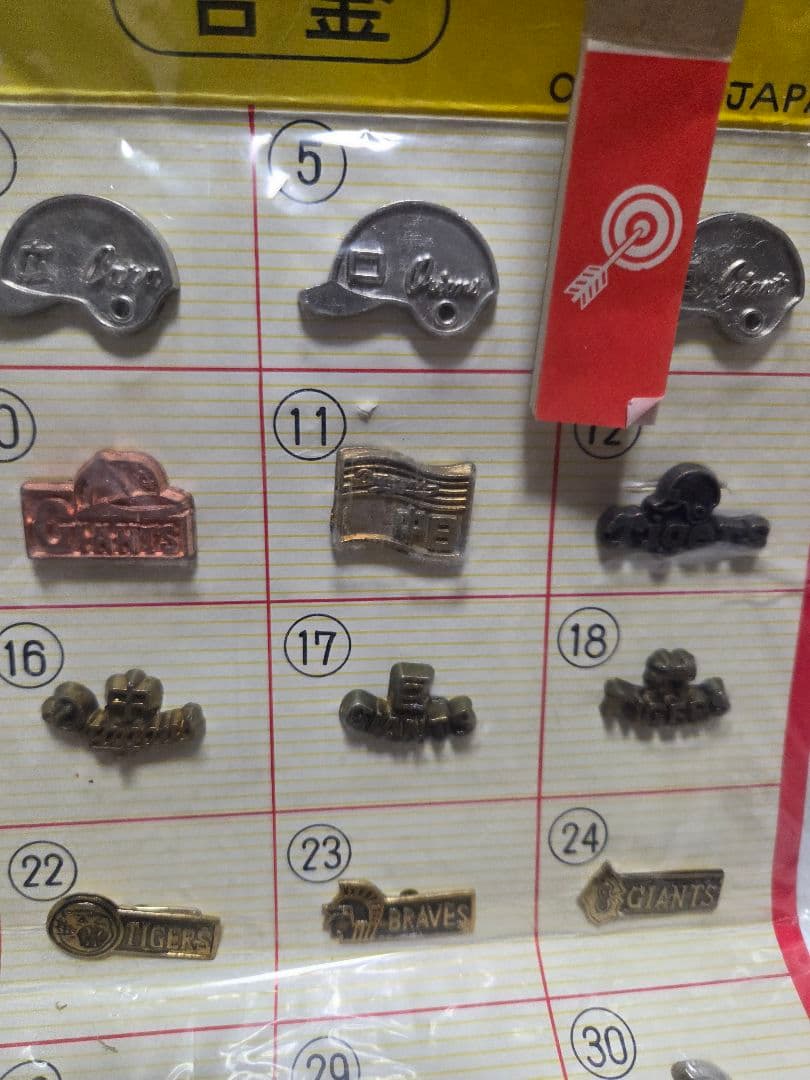 BASEBallダイカスト野球バッチ合金60セット