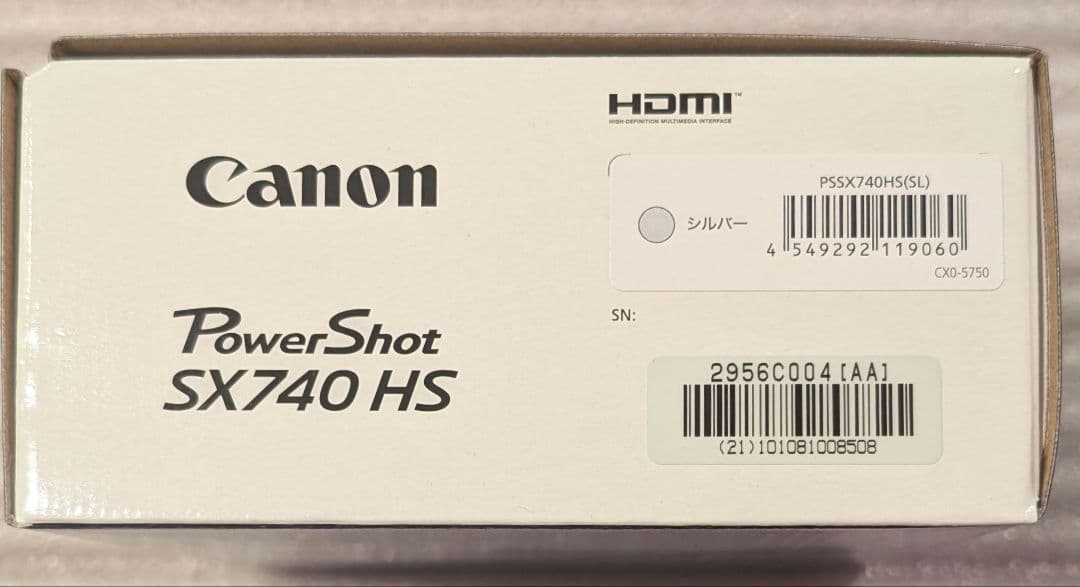 キャノン デジタルカメラ PowerShot SX740 HS