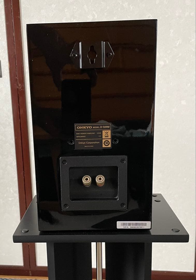 Onkyo D-509M(B)ブックシェルフスピーカー