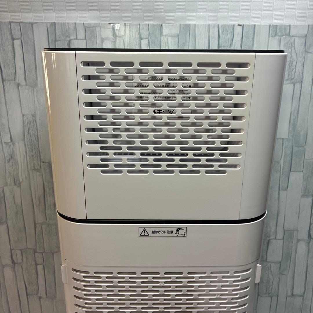 アイリスオオヤマ サーキュレーター 衣類乾燥機 除湿機 IJD-l50-W