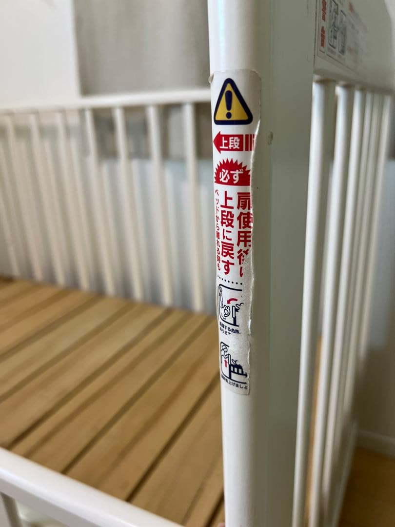 ゆう ベビーベッド、マットレス、バウンサー、おふろマットなど　引き取りのみ