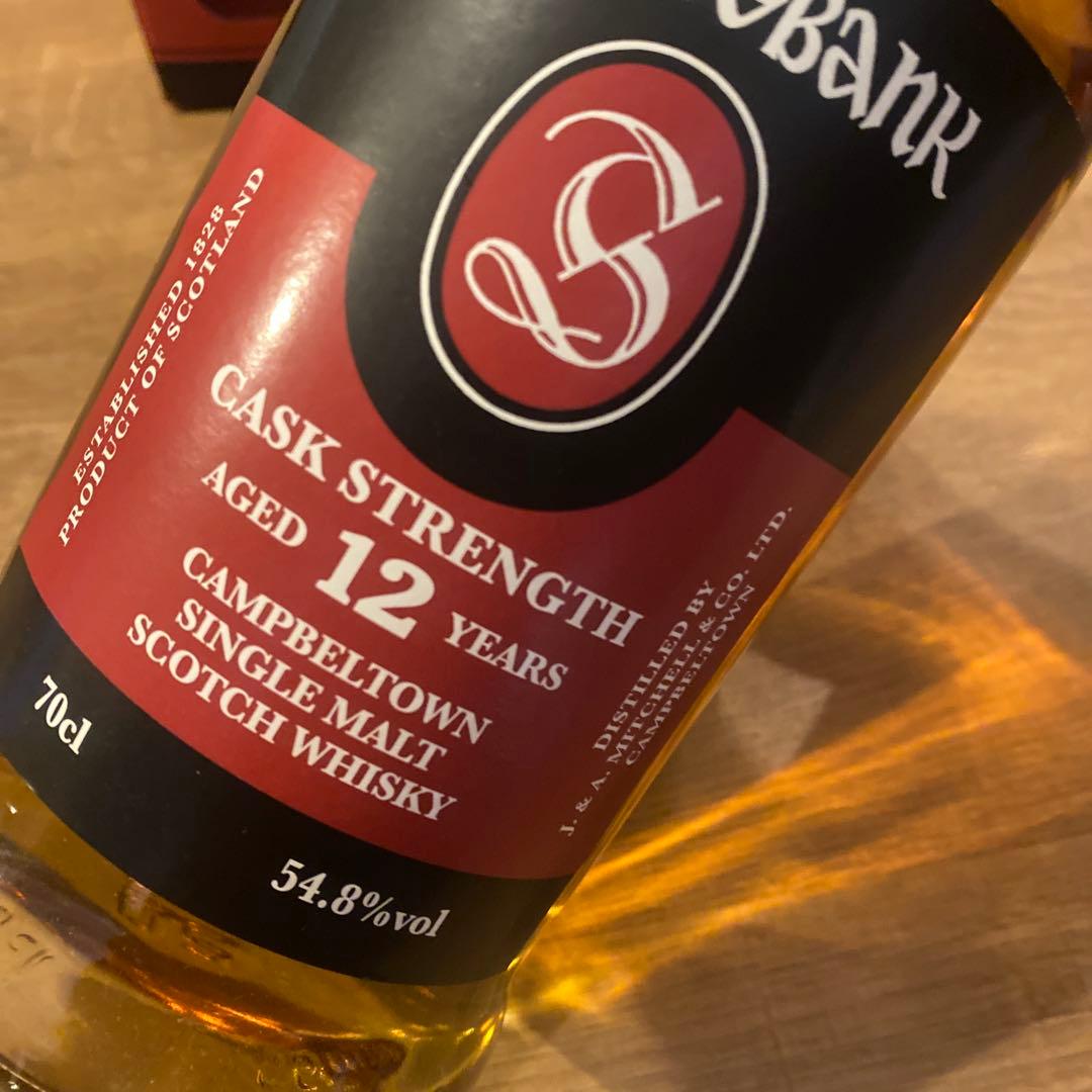 スプリングバンク　カスクストレングス12年　SPRINGBANK CASK