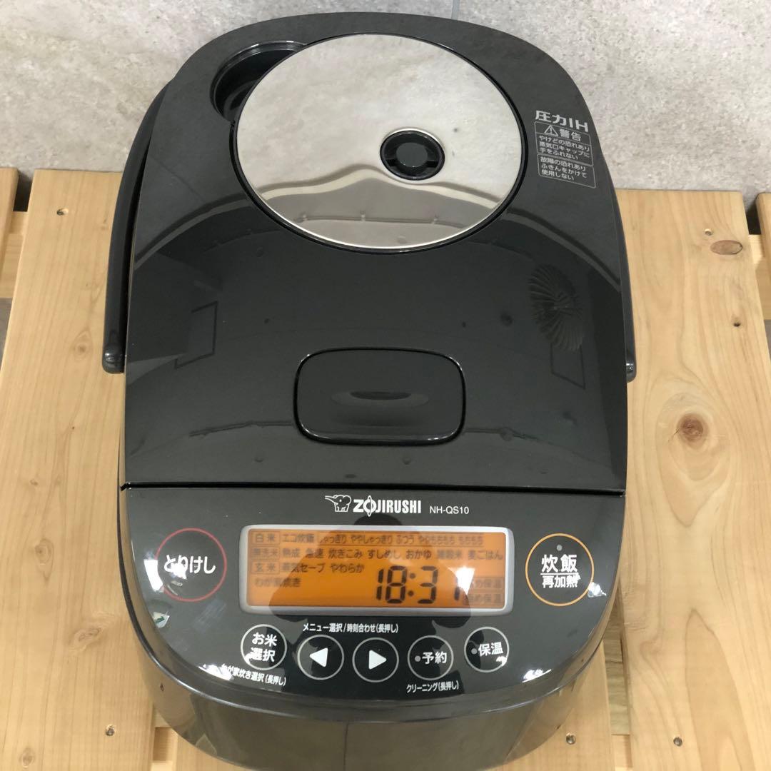 『2025年製 美品』ZOJIRUSHI 圧力IH炊飯ジャー 極め炊き 5.5合