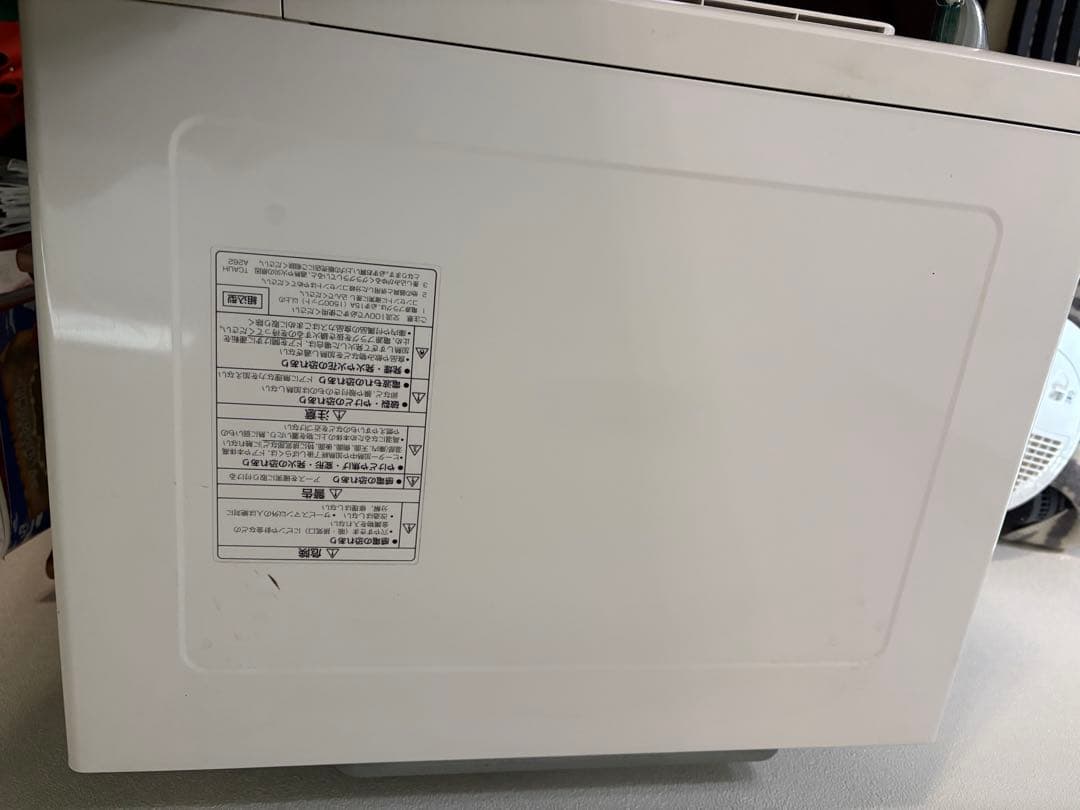 SHARP オーブンレンジ 多機能　RE-LC30