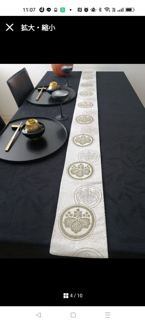 A910豪華‼️長さ調節可能‼️半帯テーブルランナー‼️120cmから