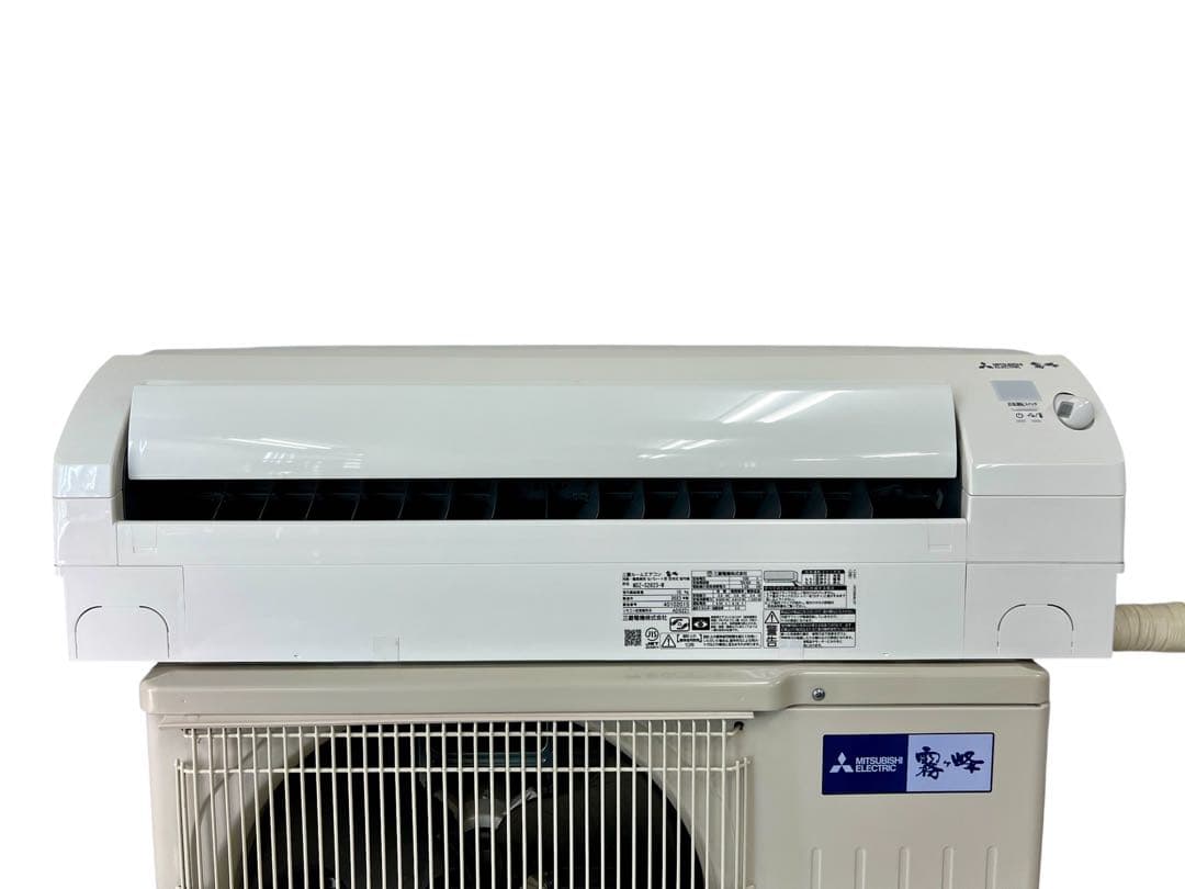 三菱電機エアコン「霧ヶ峰 Sシリーズ MSZ-S2823-W」2023年モデル