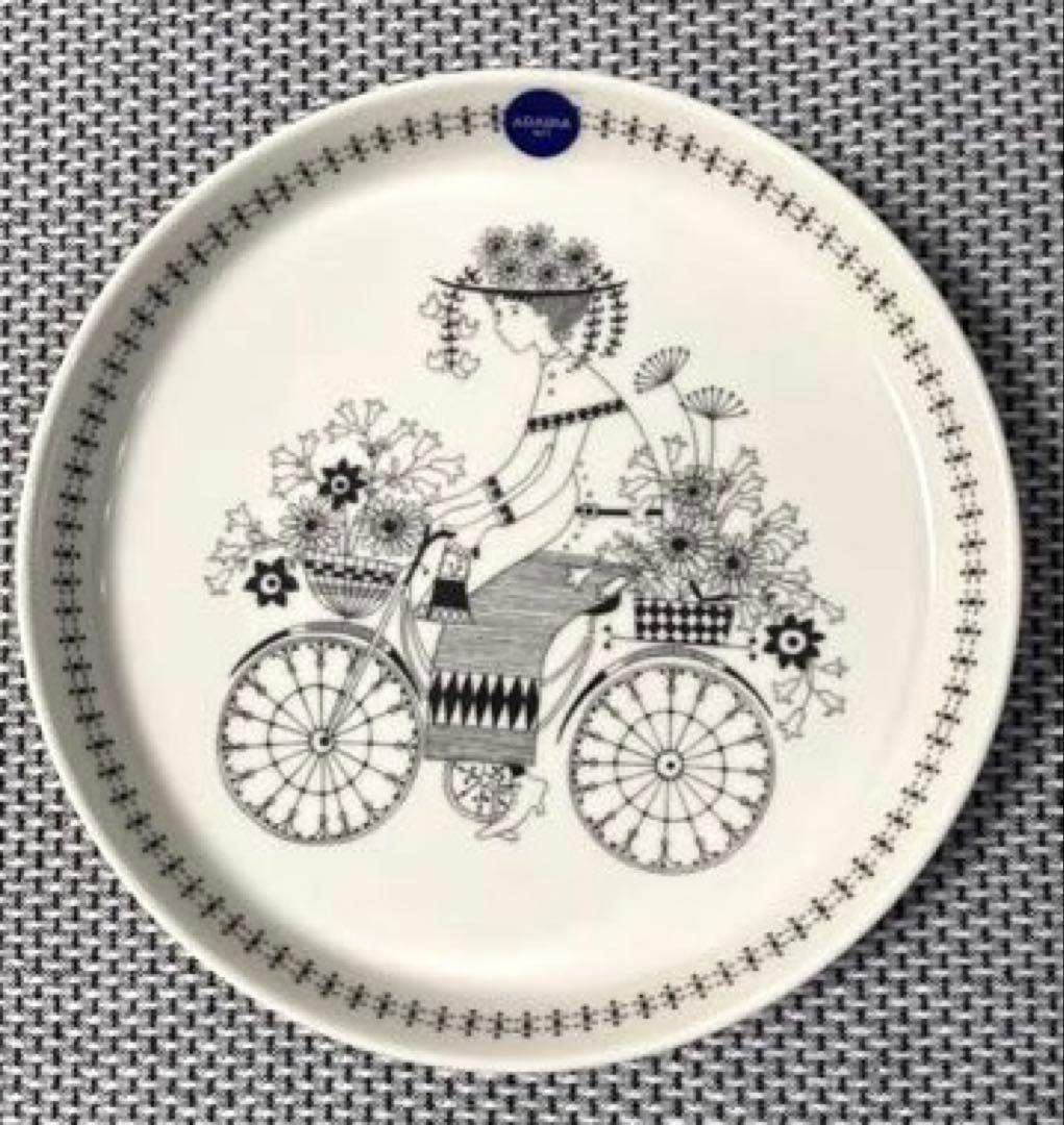 アラビア エミリア ４点セット マグ プレート 24cm 19cm