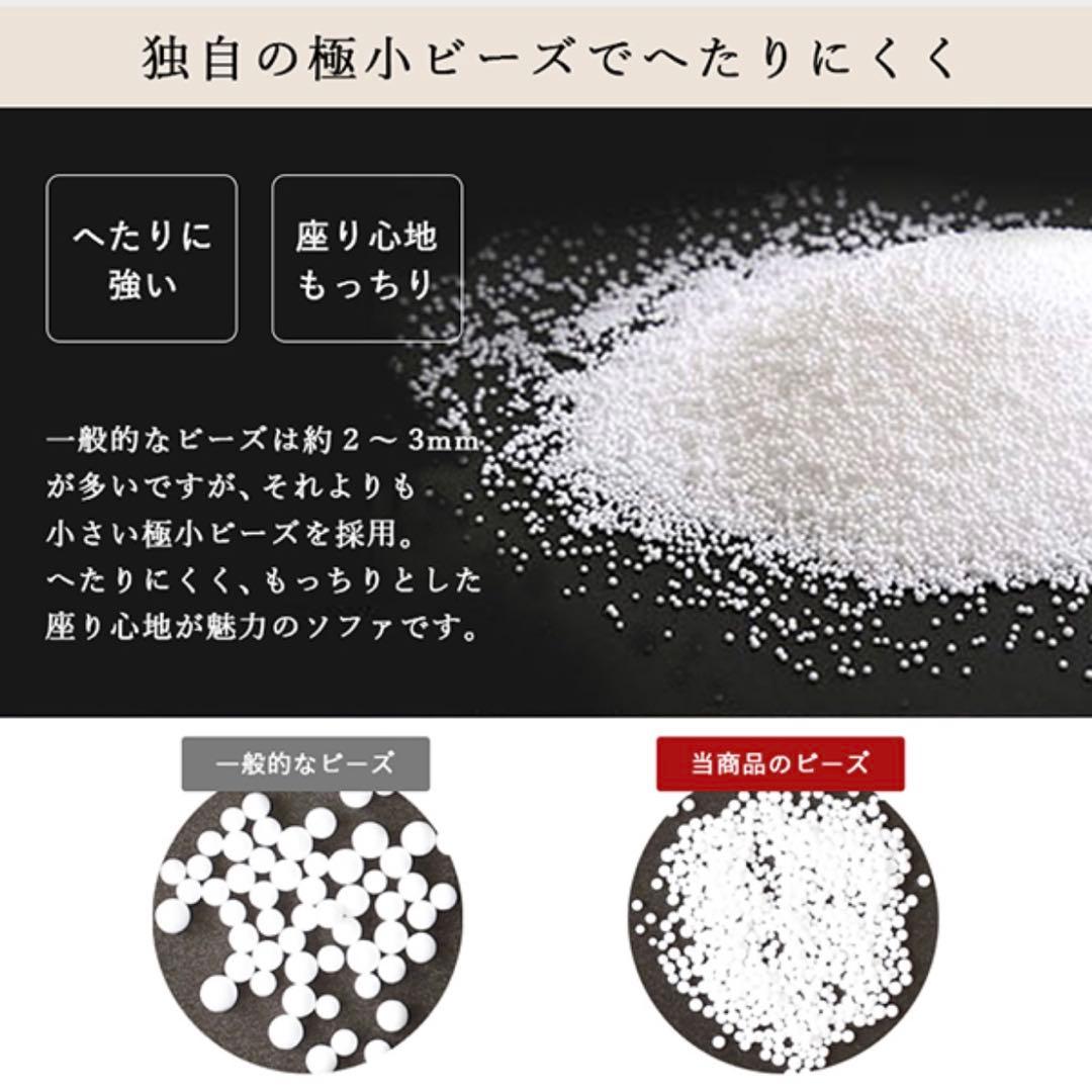 C 新品 ビーズクッション インディゴ ビーズソファ コンプ 1人用 フロア