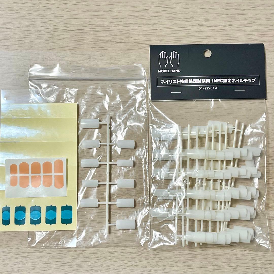 JNEC認定モデルハンドセット+新品ネイルチップ+新品トップコート