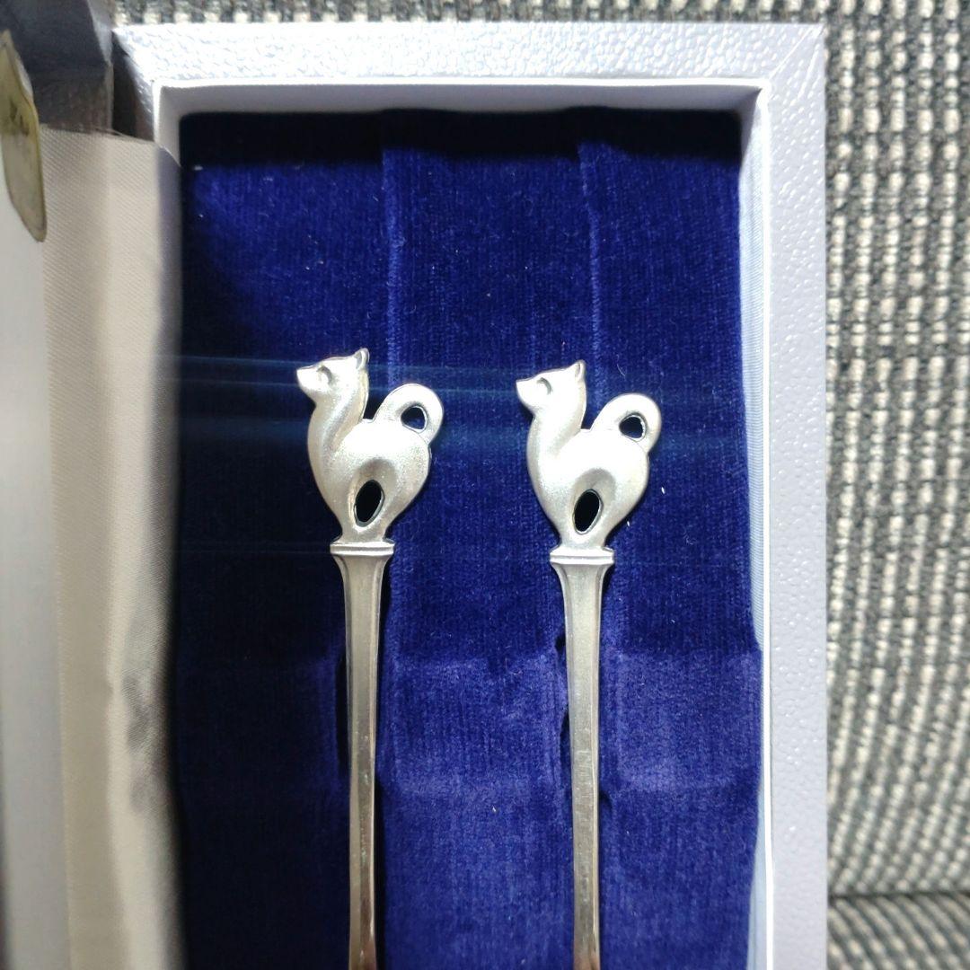 SHIROKANE 銀製ティースプーン2本セット