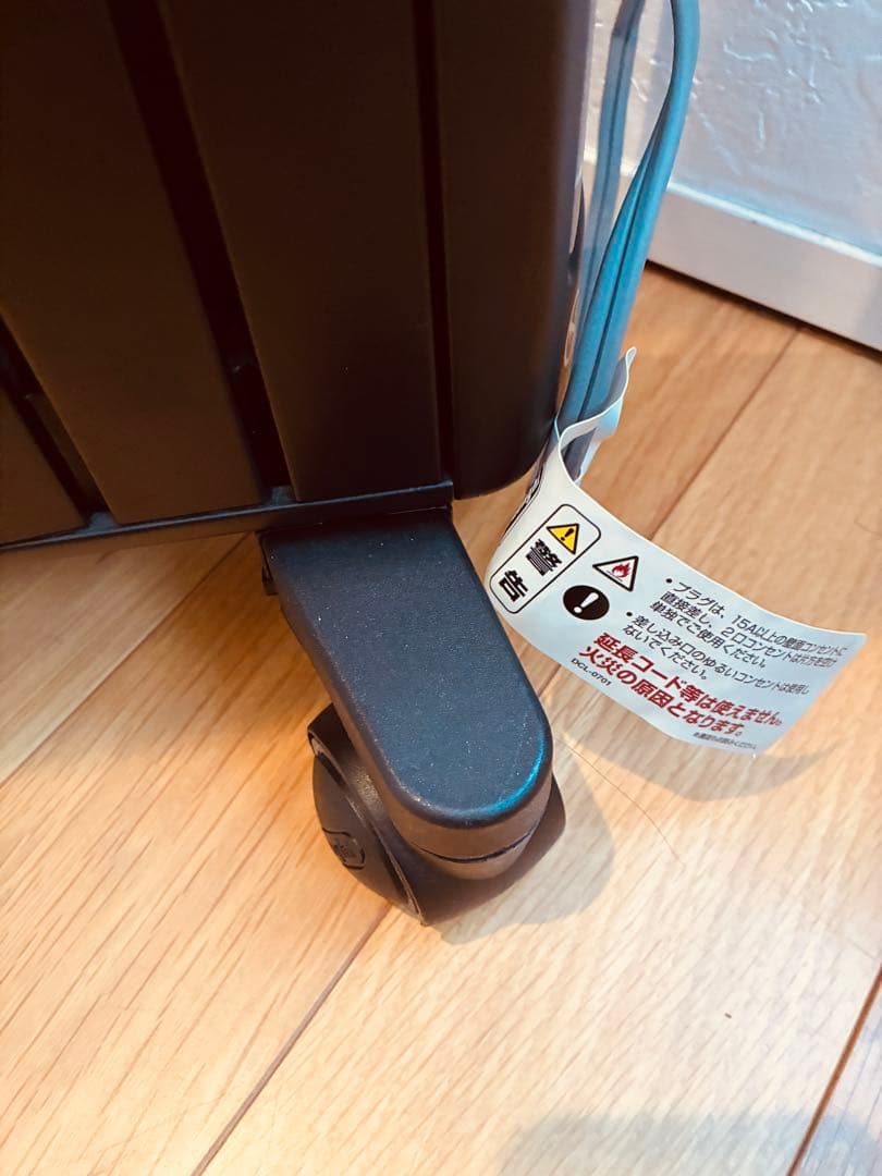 新品リモコン付き 傷無し　デロンギ オイルヒーター MDHU15-PB 動作OK