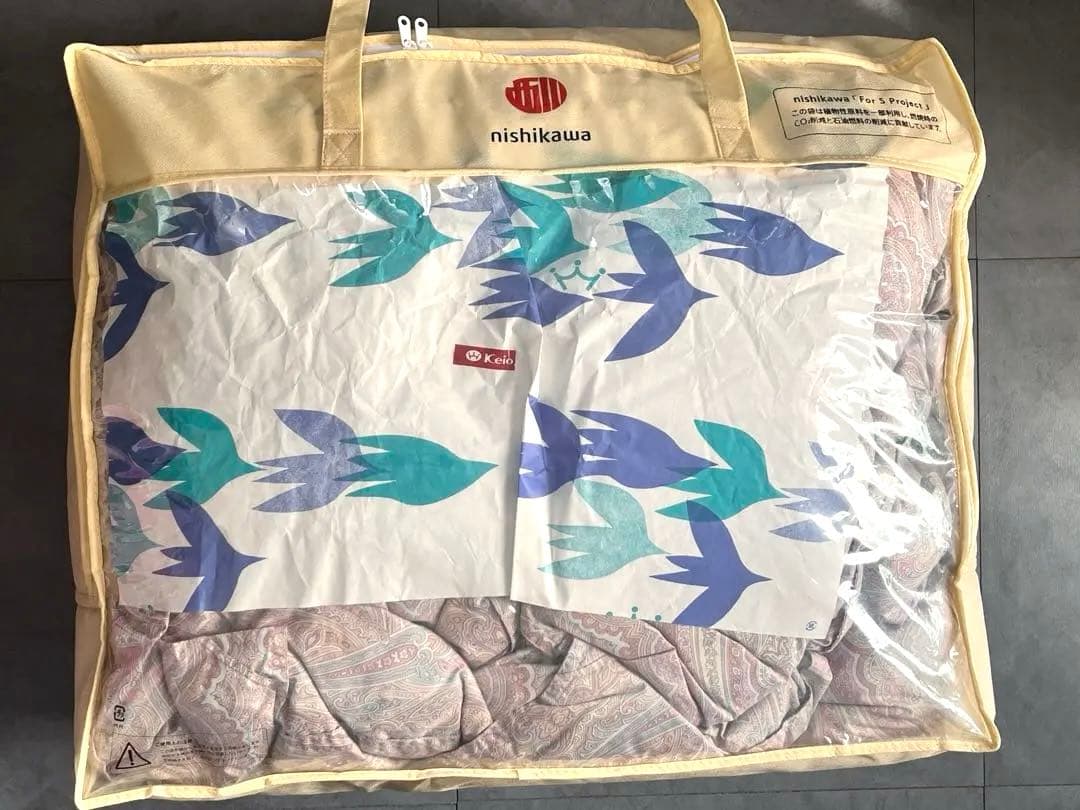 【処分セール】nishikawa シングル羽毛布団 収納バッグ付き