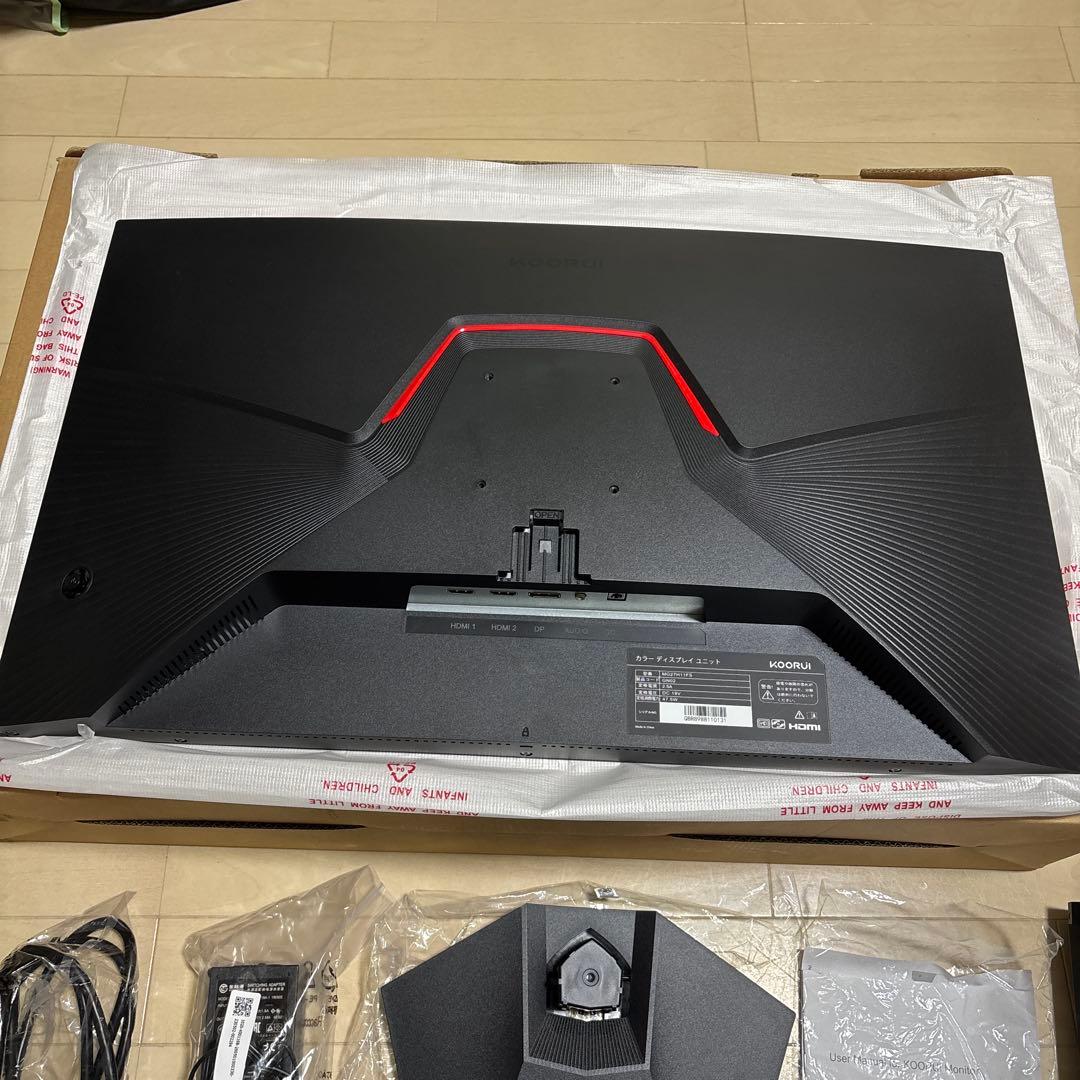 KOORUI モニター　MG2711HFS 27インチ ディスプレイ