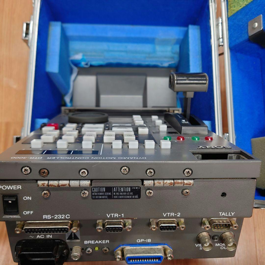 【￥950000】SONY　DTR-3000ダイナミックモーションコントローラー