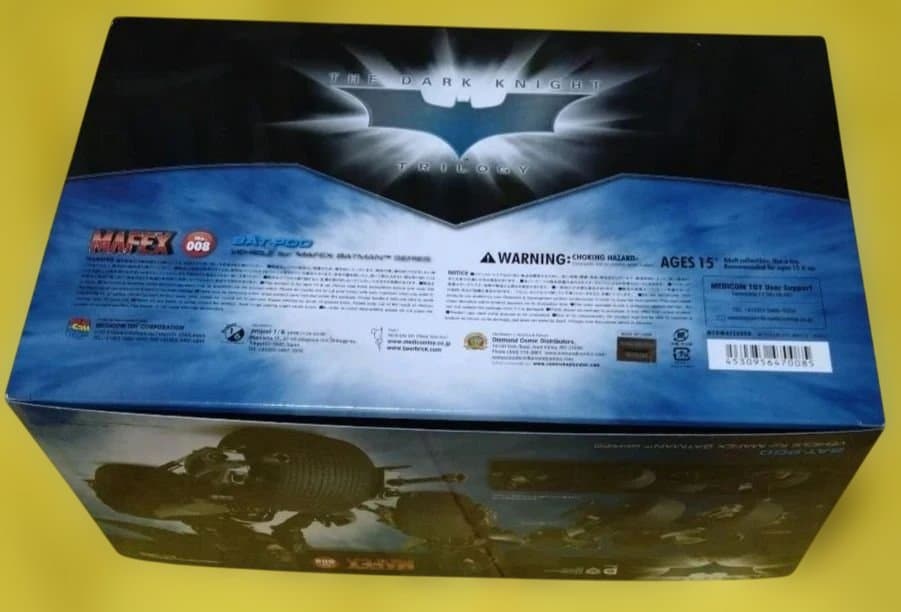 最終値下げ♪マフェックス No.008 MAFEX バットポッド