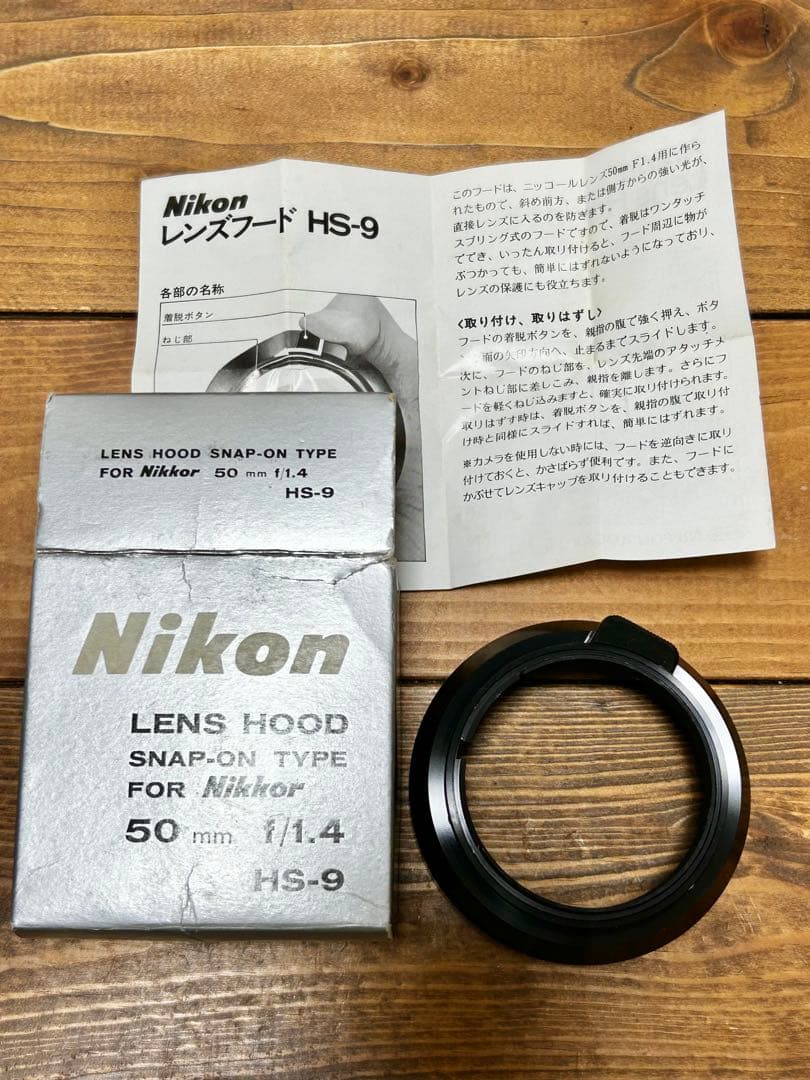 Nikon　Nikomat　FT3　ボディ　レンズ　フィルター　フード　クロス