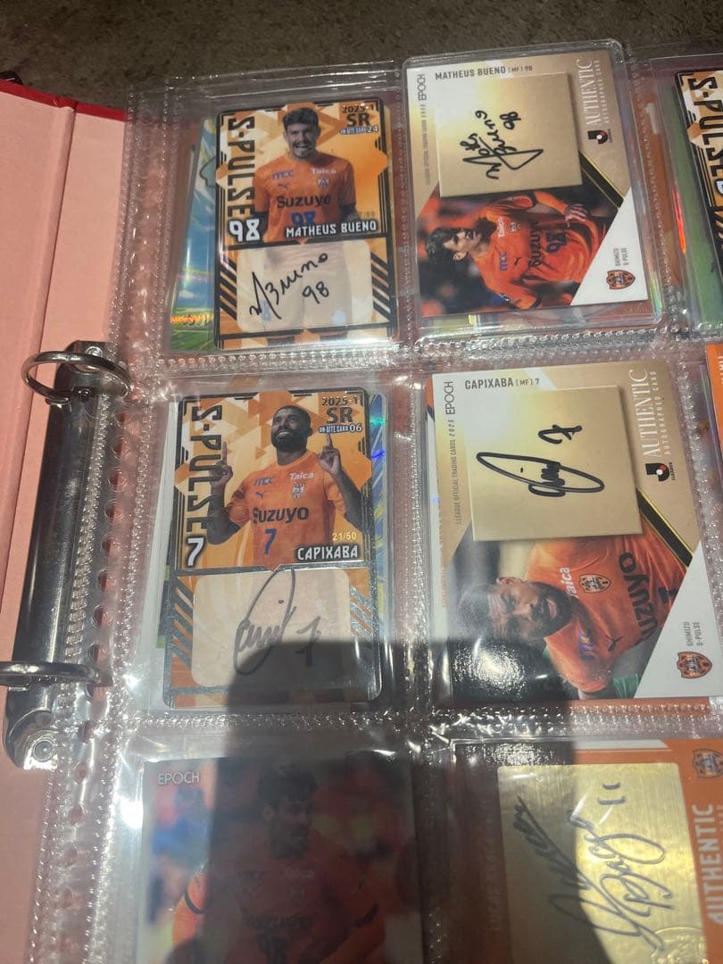 エスパルスカード　8枚