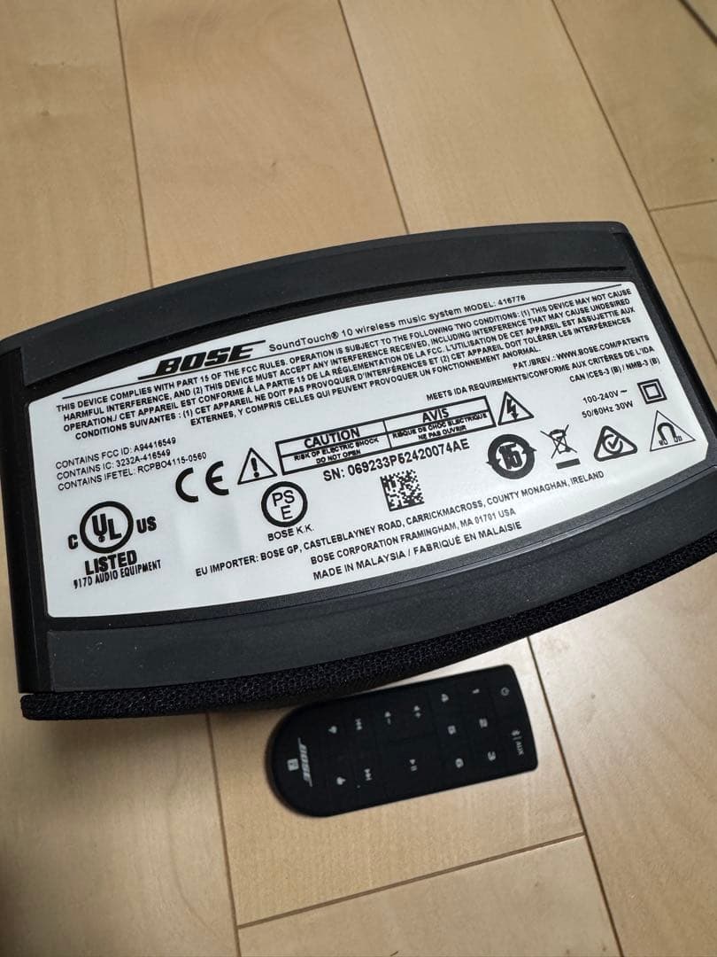 BOSE SoundTouch 10 箱無しリモコンあり