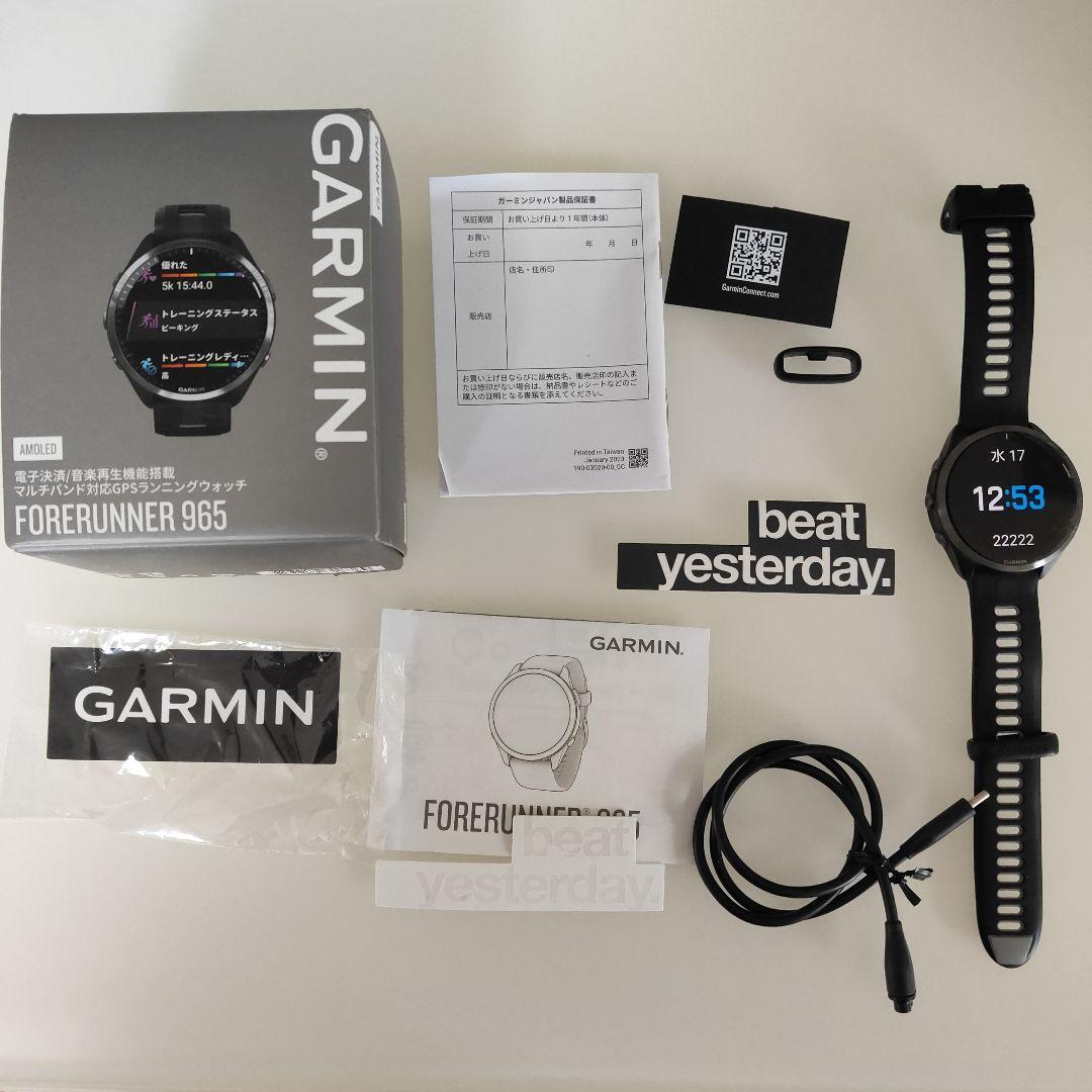 Garmin Forerunner 965｜保護フィルム付｜電池良好｜Suica