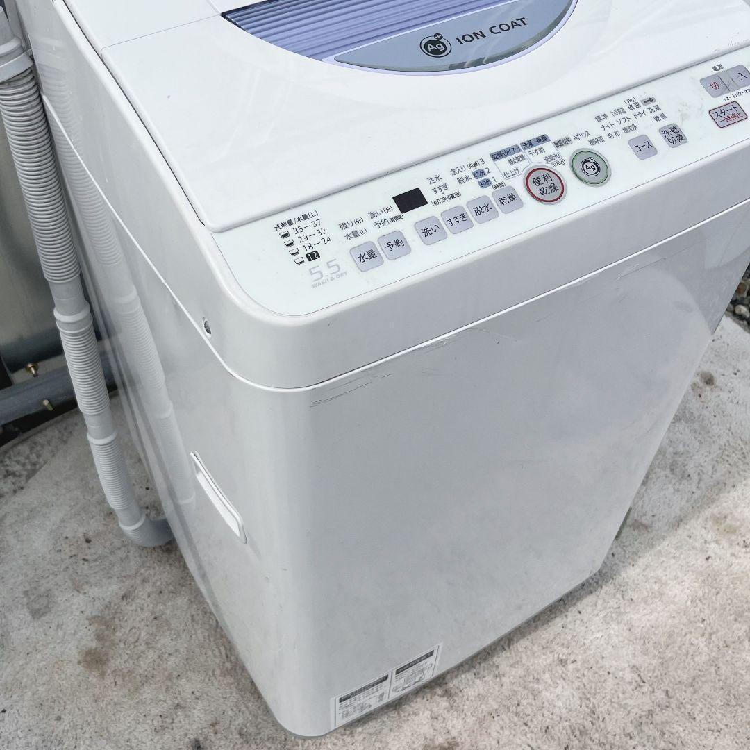 289設置まで対応 新生活　SHARP洗濯機　人気モデル　乾燥付き