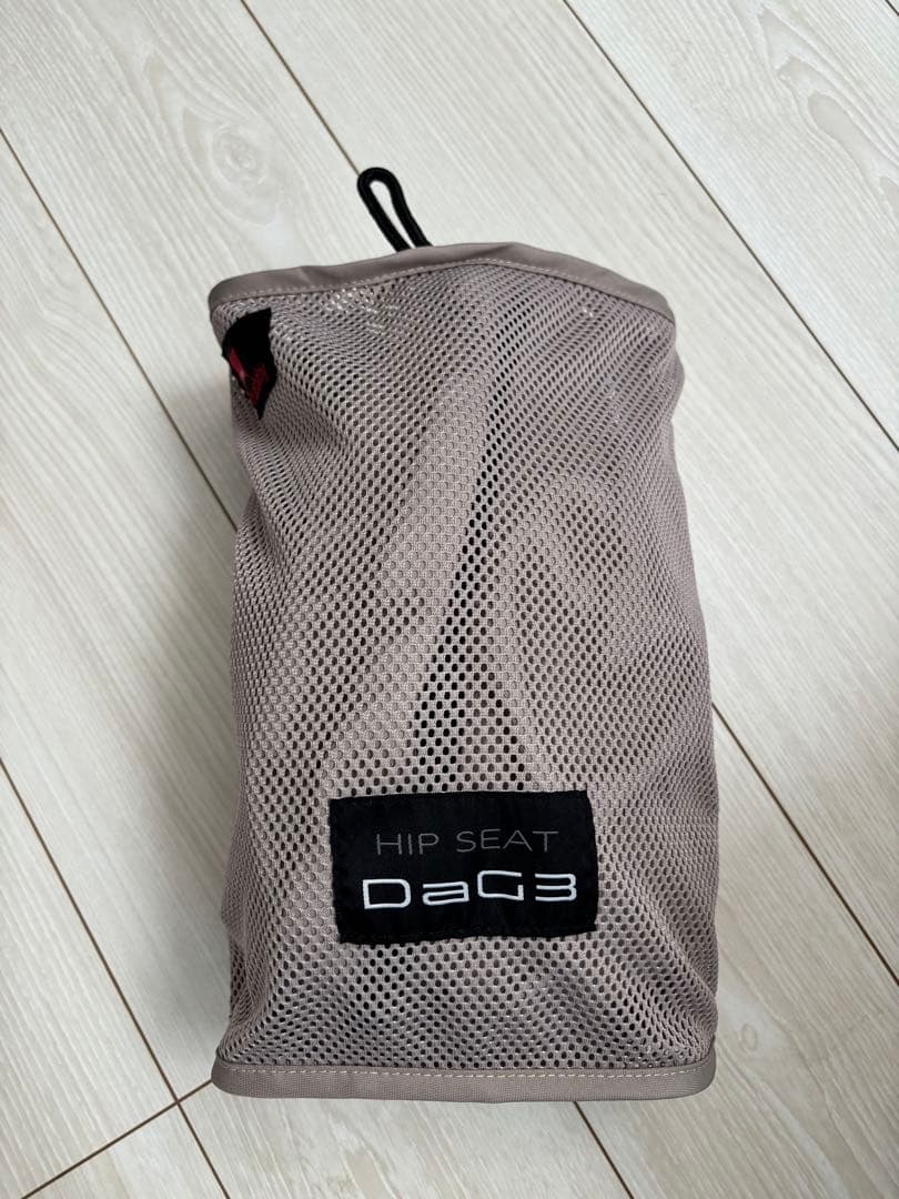 テラスベビー　ヒップシート DAG3 ベージュ