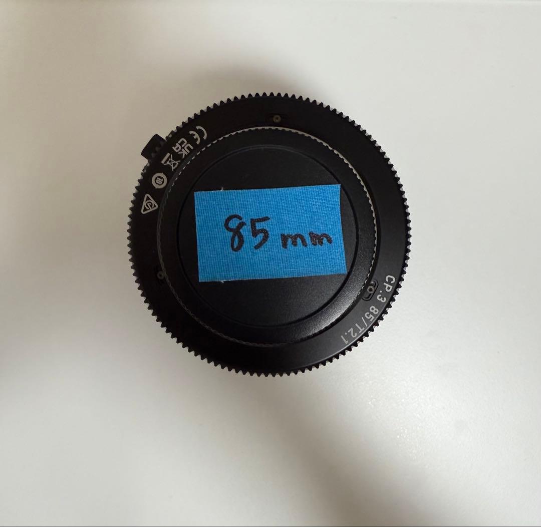 Carl Zeiss CP.3 シネマレンズ85mm T2.1