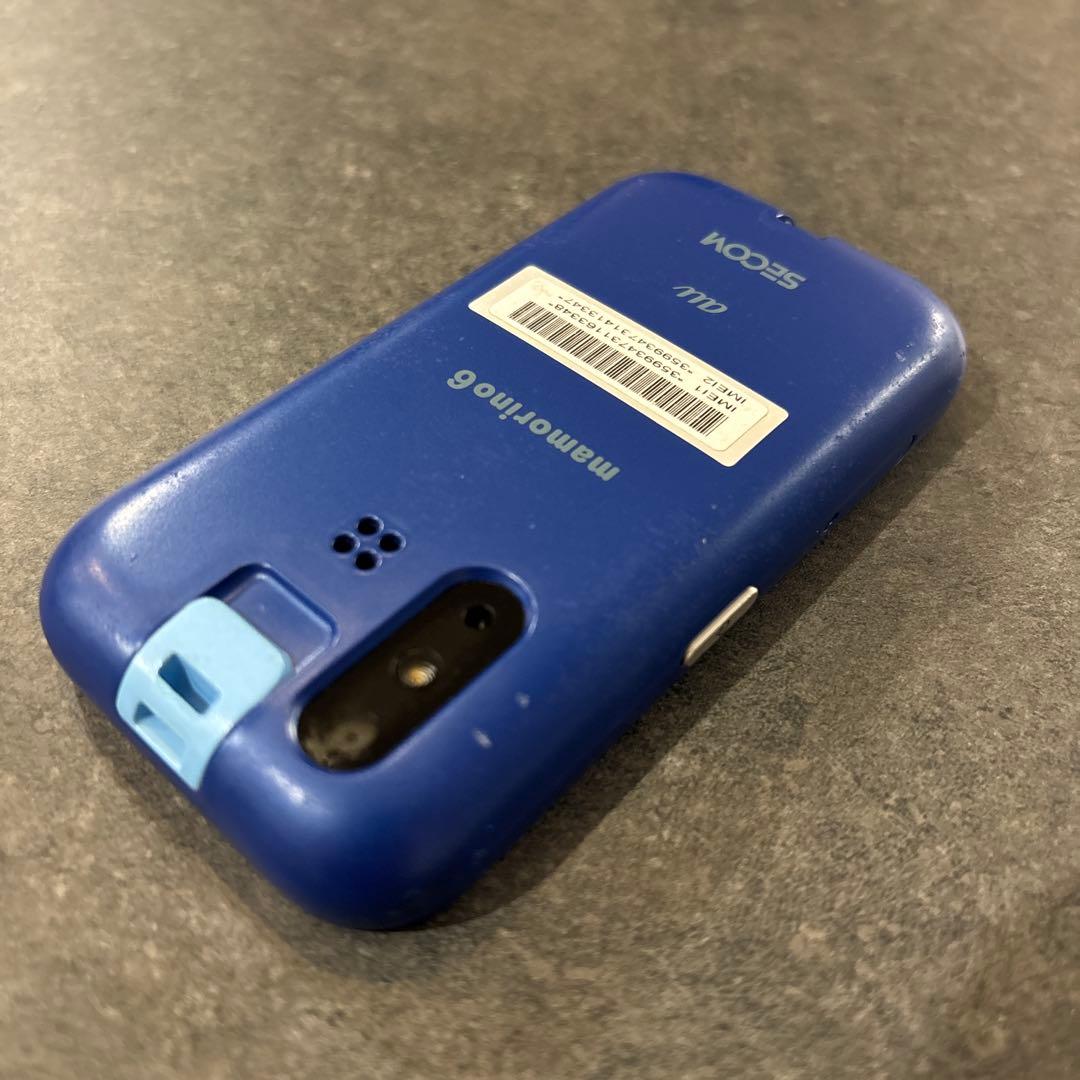 mamorino6 本体機器のみ