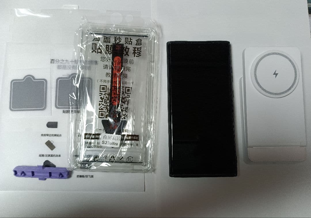 M Galaxy S23 Ultra DOCOMO 本体 訳あり