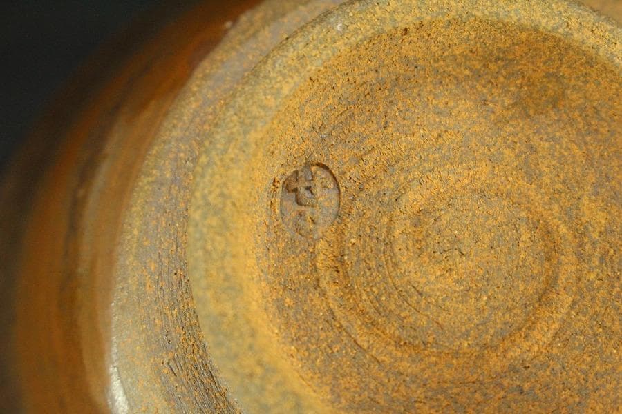 茶道具 膳所焼 茶碗 美品(ZE426)