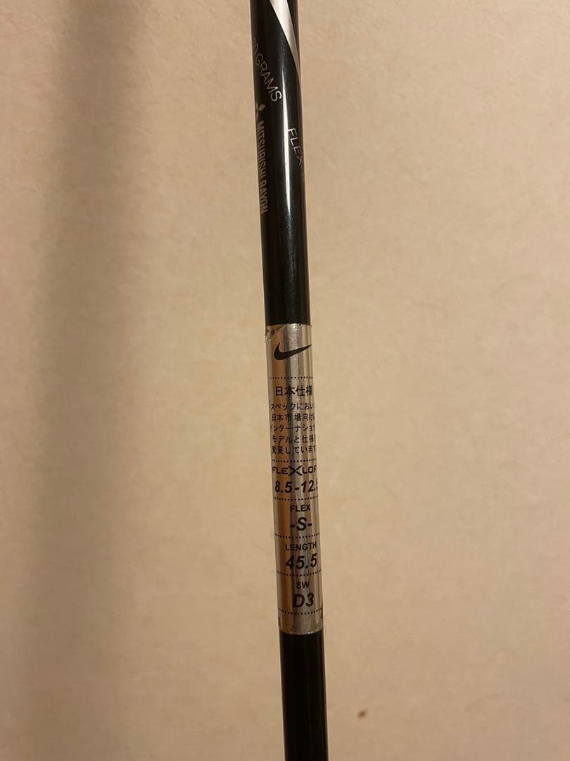 クラブ NIKE VAPOR FLY PRO