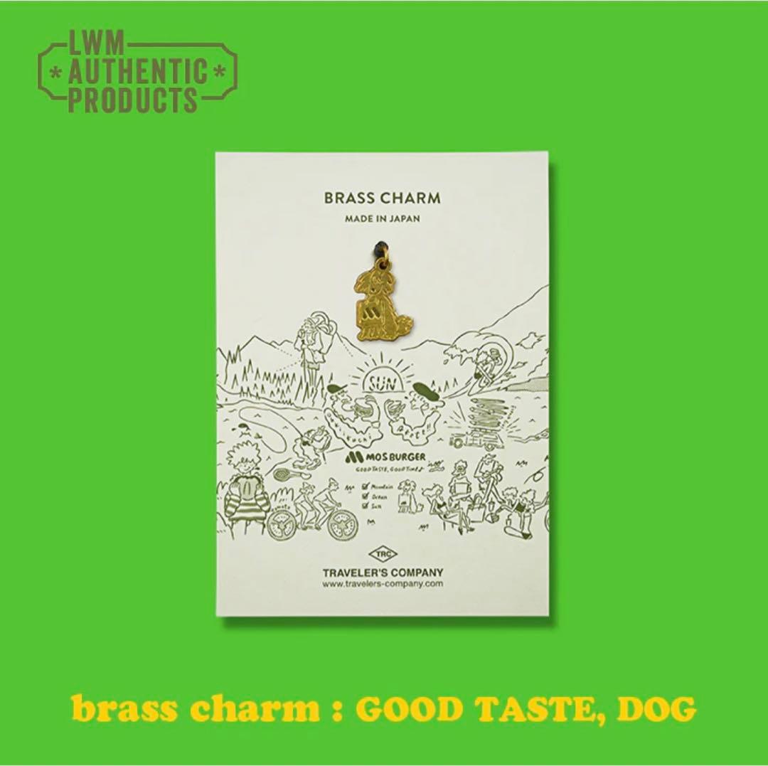 TRAVELER’ S notebookモスバーガー 50th キャメル　限定