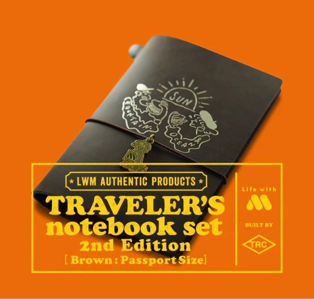 TRAVELER’ S notebookモスバーガー 50th キャメル　限定