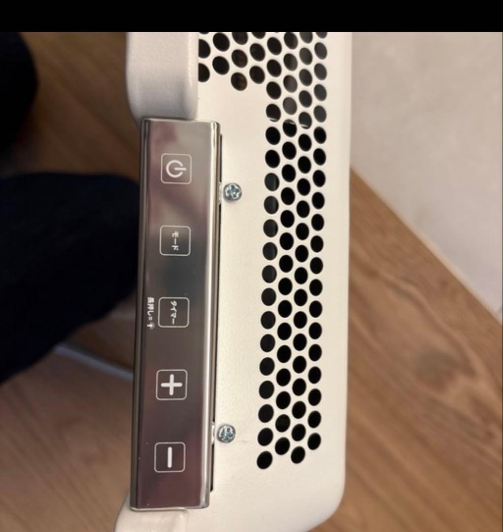 moku. パネルヒータホワイト 電気ヒーター 木製スタンド付き