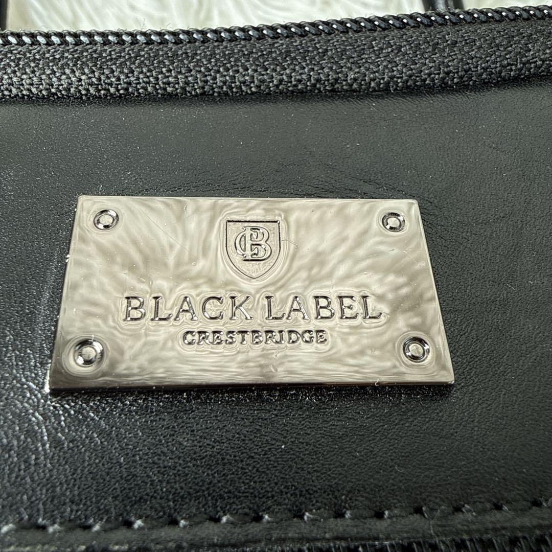 ブラックレーベルクレストブリッジ 2way ビジネスバッグ 黒 通勤 A4収納可