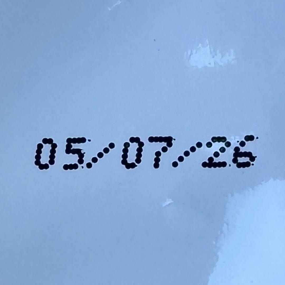 ロイヤルカナン ラブラドールレトリバー ステアライズド【１２キロ】