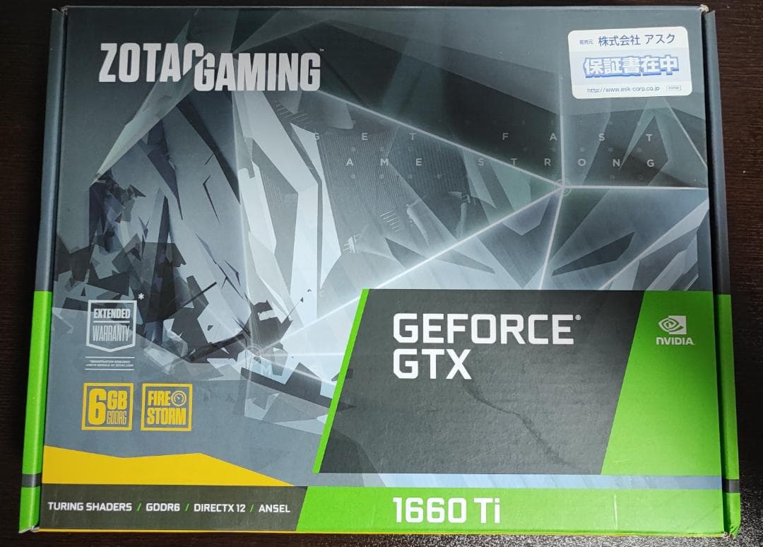 グラフィックボード・グラボ・ビデオカード ZOTAC GeForce GTX 1660 Ti 6GB