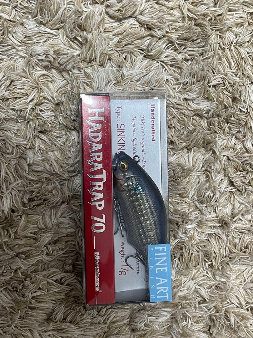 シーバスルアー セット 新品未開封