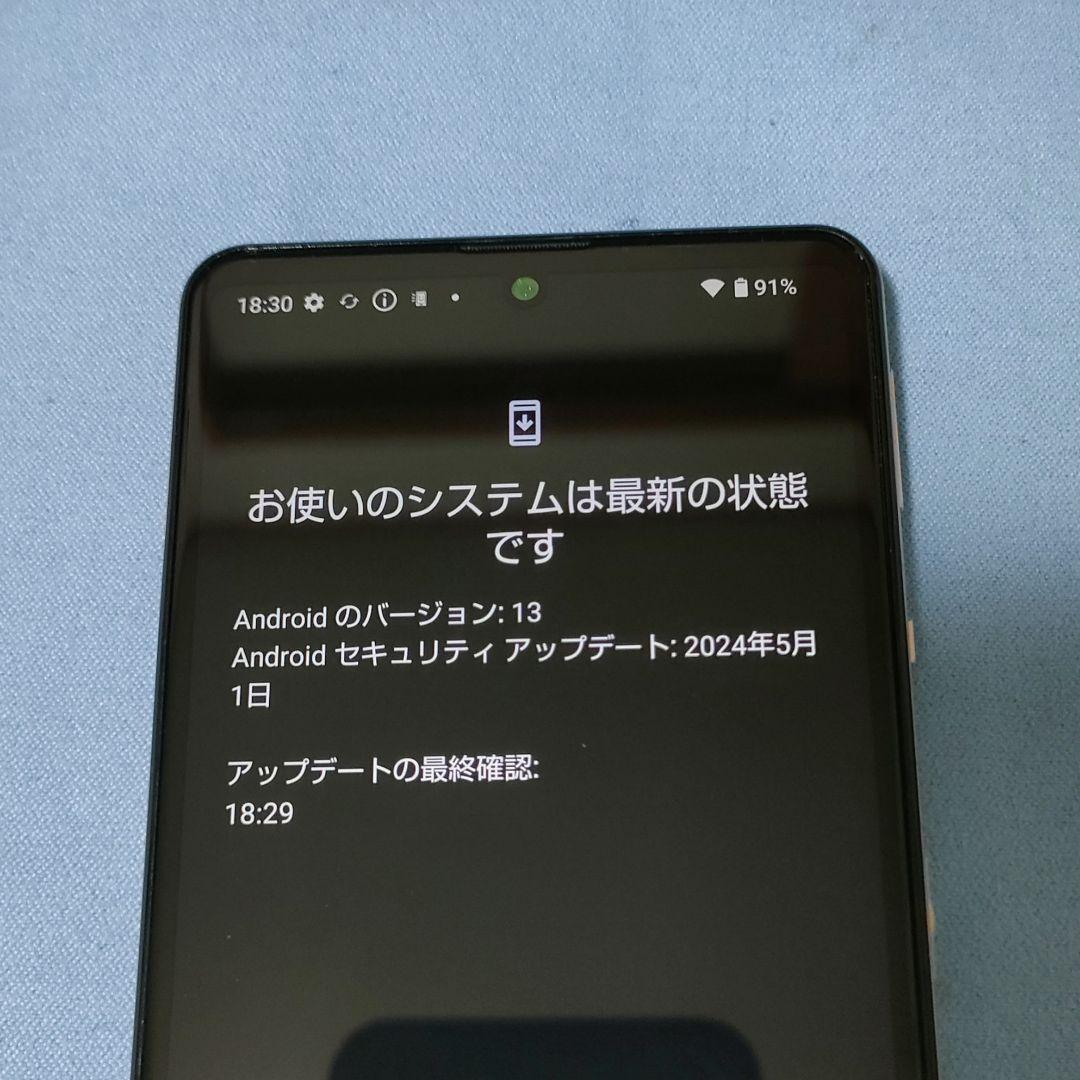 AQUOS sense5G SH-53A SIMロック解除済