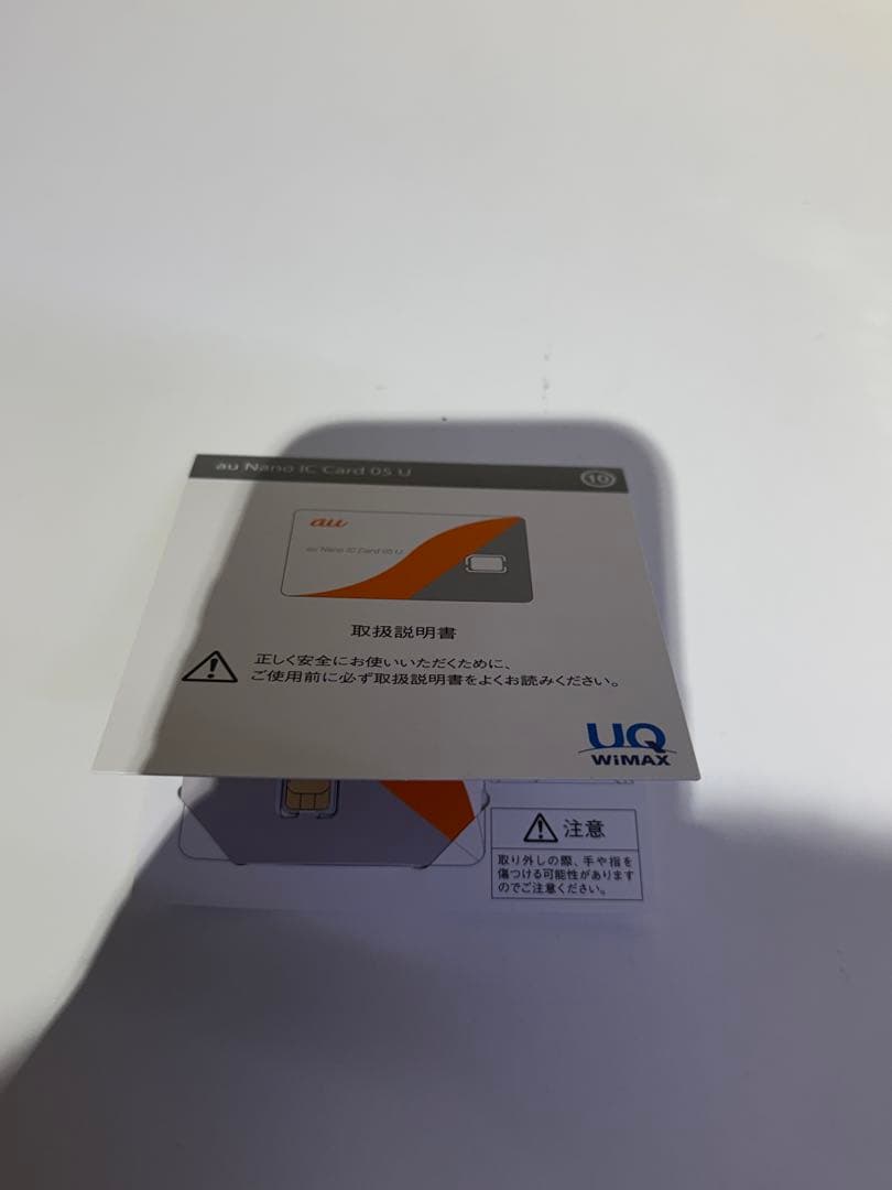 美品　Speed Wi-Fi  5G L13 本体