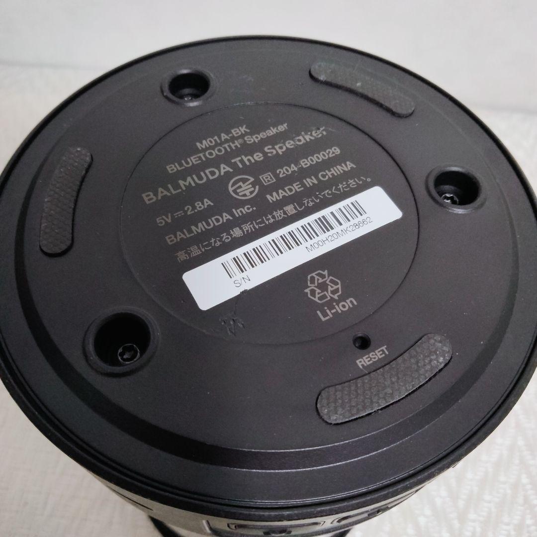 バルミューダ　BALMUDA　M01A-BK ワイヤレススピーカー　403