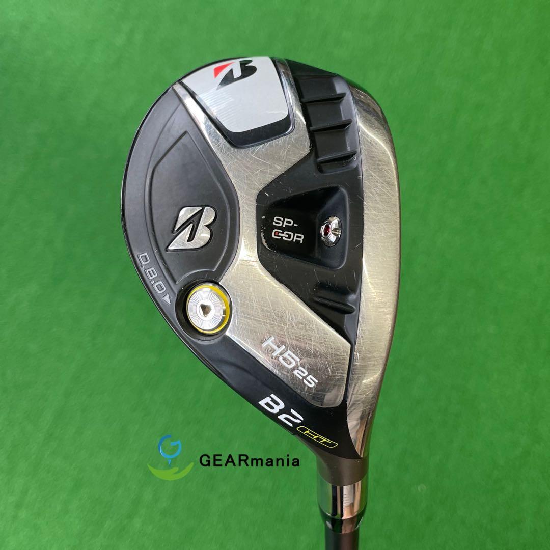 ブリヂストン B2HT HY ユーティリティ5番 ヴァンキッシュ BS50h R