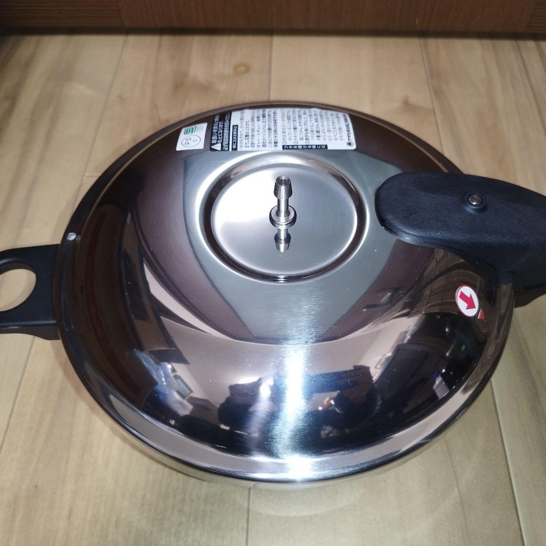 【未使用】アサヒ軽金属　ゼロ活力鍋 ZK型　3.0L Mサイズ