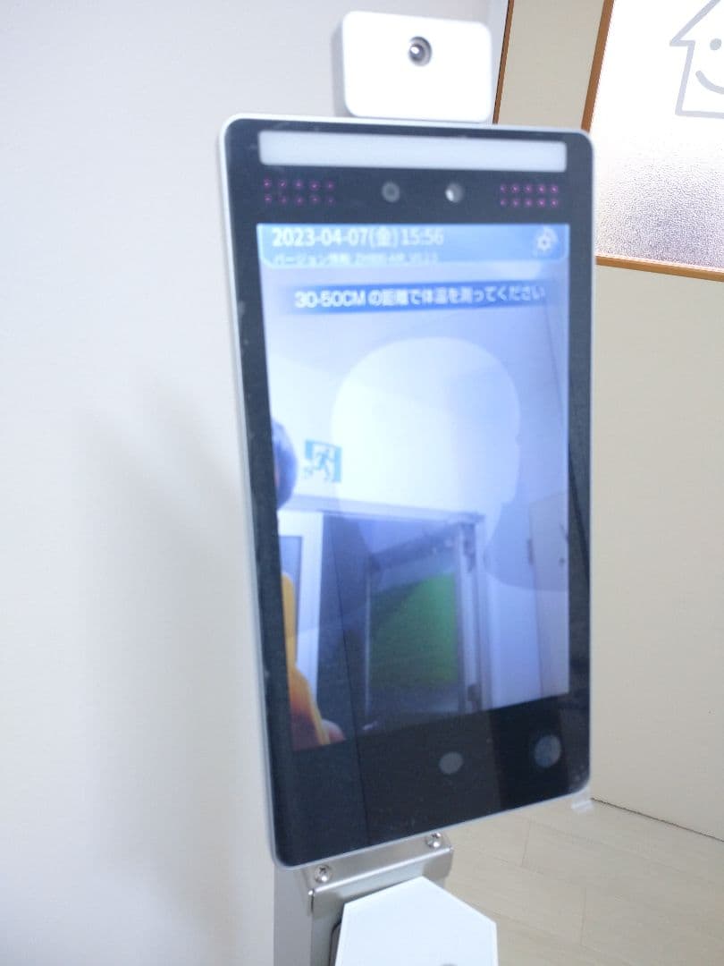 非接触 消毒噴霧付き AI顔認識温度検知カメラ 瞬間測定 サーモマネージャー