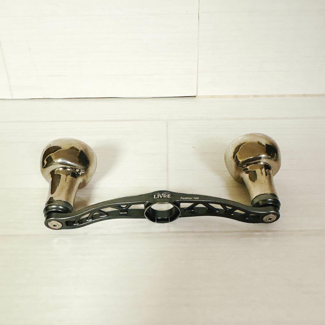 LIVRE リブレ ハンドル 100mm クランク 100