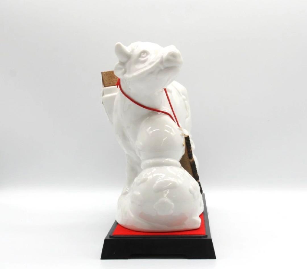 AMAHAGAN 干支ボトル〈辛丑〉ワールドモルト エディション No.3